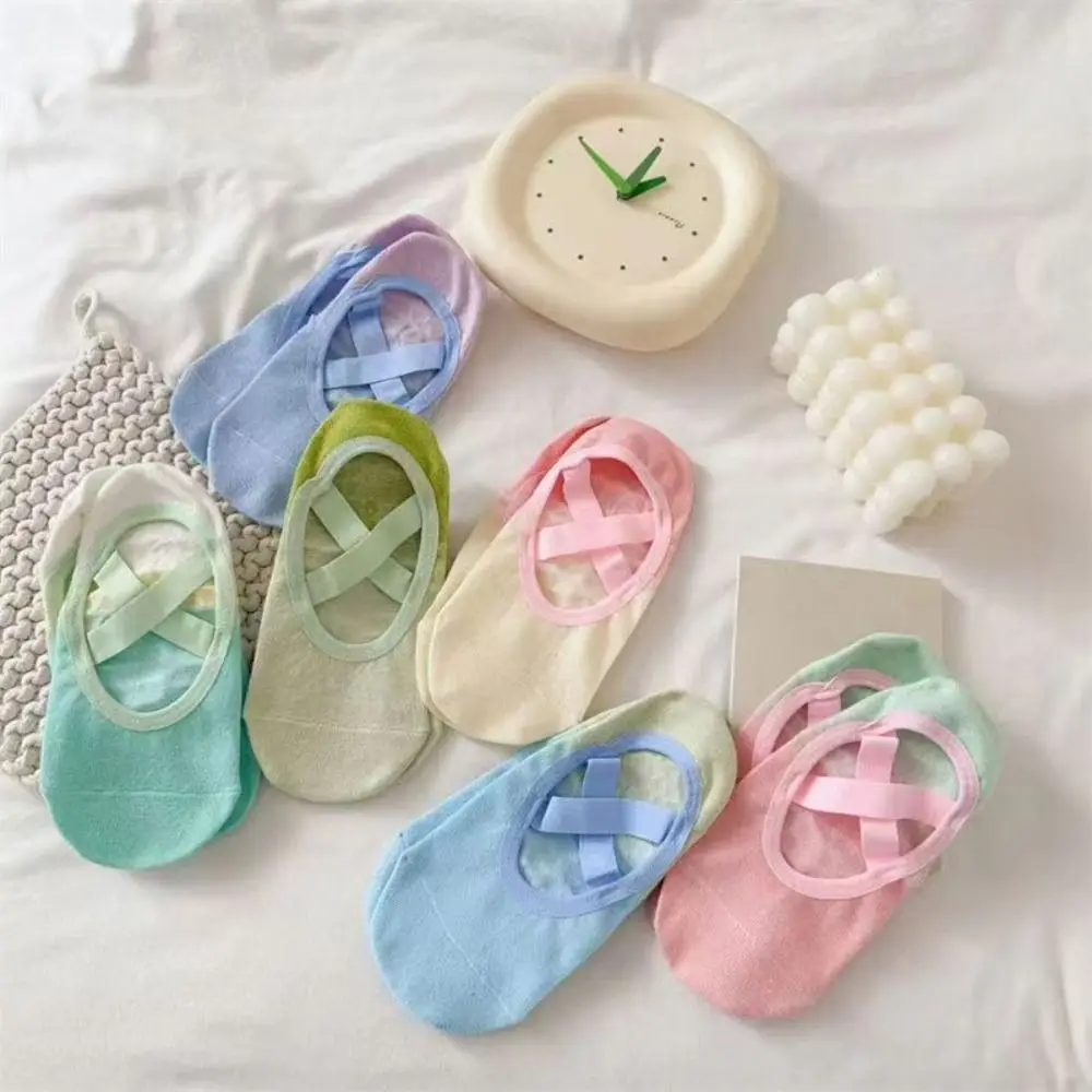 View 2