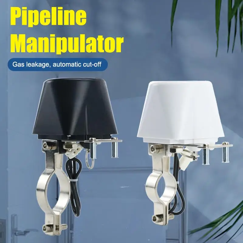 パイプラインマニピュレーターに取り付け可能なガス制御ボールバルブ。メタン警報器と天然ガス遮断弁