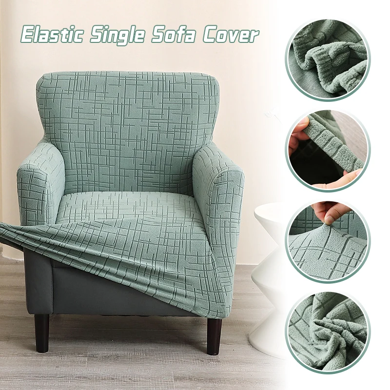 Nordic Geometric Jacquard Club Chair Cover Stretch Tub Armchair Slipcovers Elastic Single Sofa Couch Cover Living Room Bar Hotel