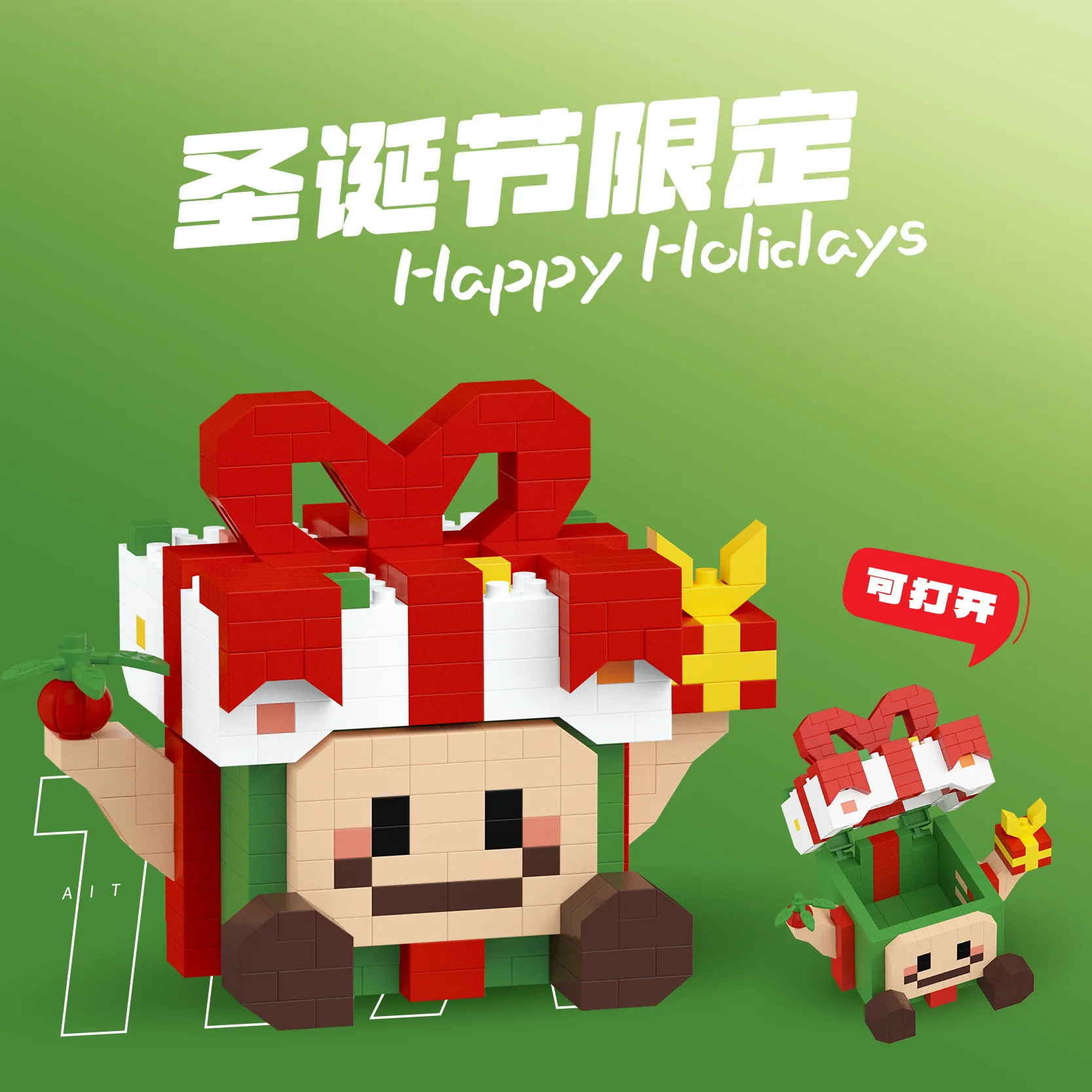 

Рождественский дом для взрослых, мини-блоки, строительный набор, сборка Moc, наборы кирпичей, украшение стола, игрушки для детей, рождественские подарки