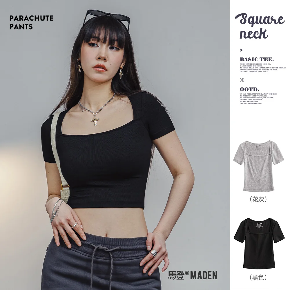 Maden French Retro Square Neck T-shirt Women Summer Slim Short Tees Knitted Crop Top Solid Color Short Sleeve T Shirts for Women