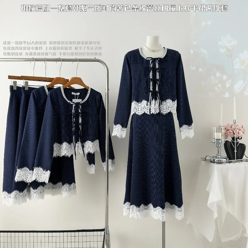 

Sweet Hot Girl Suit Women's Autumn/winter O-neck Striped Patchwork Lace Coat A-line Skirt Two-piece Set Fashion Female Clothes
