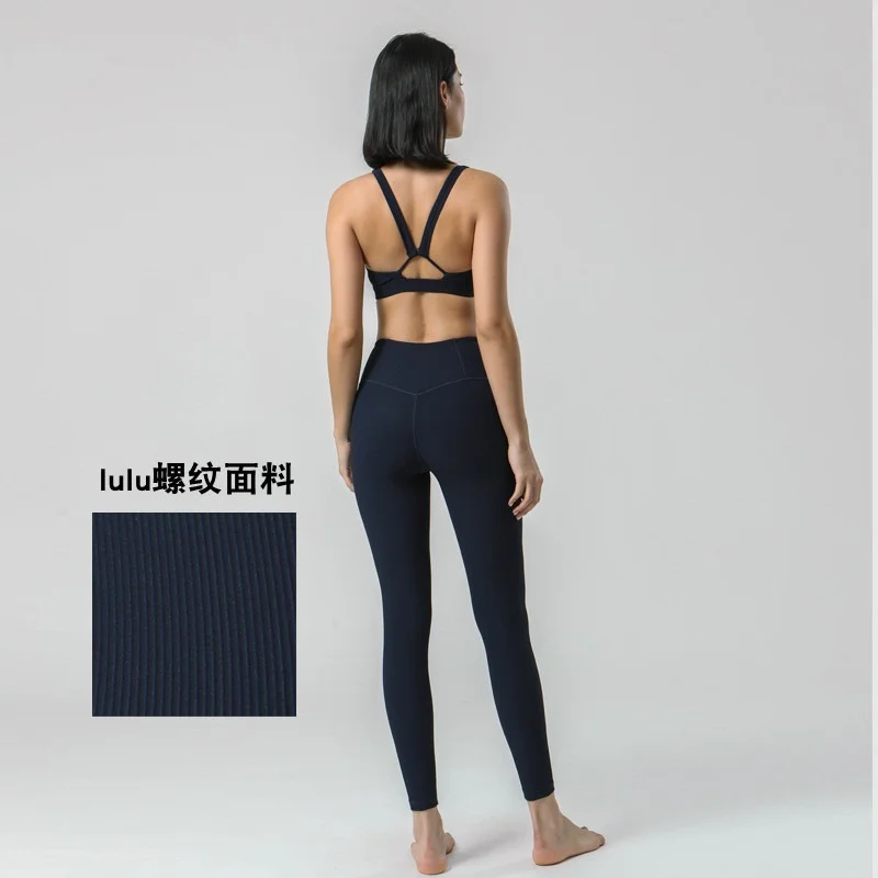 Women's High Elastic Yoga Pants Suit Running High Waist Fitness Wear Sports Suit