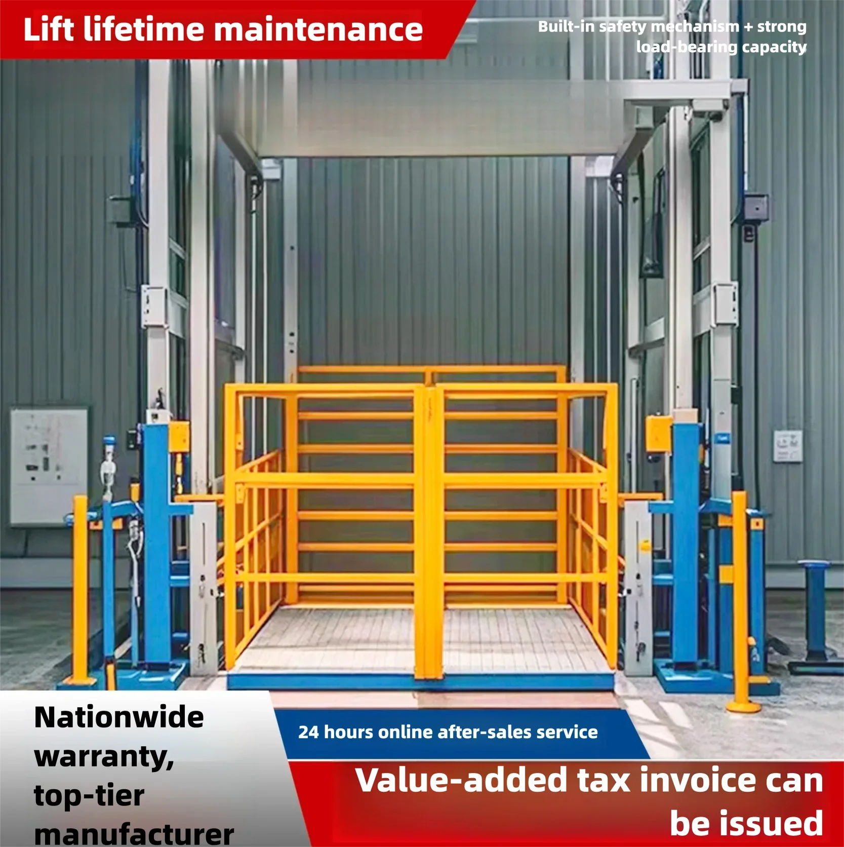 

Электрические гидравлические товары, система направляющих лифта, одинарная двойная подъемная платформа для промышленных растений