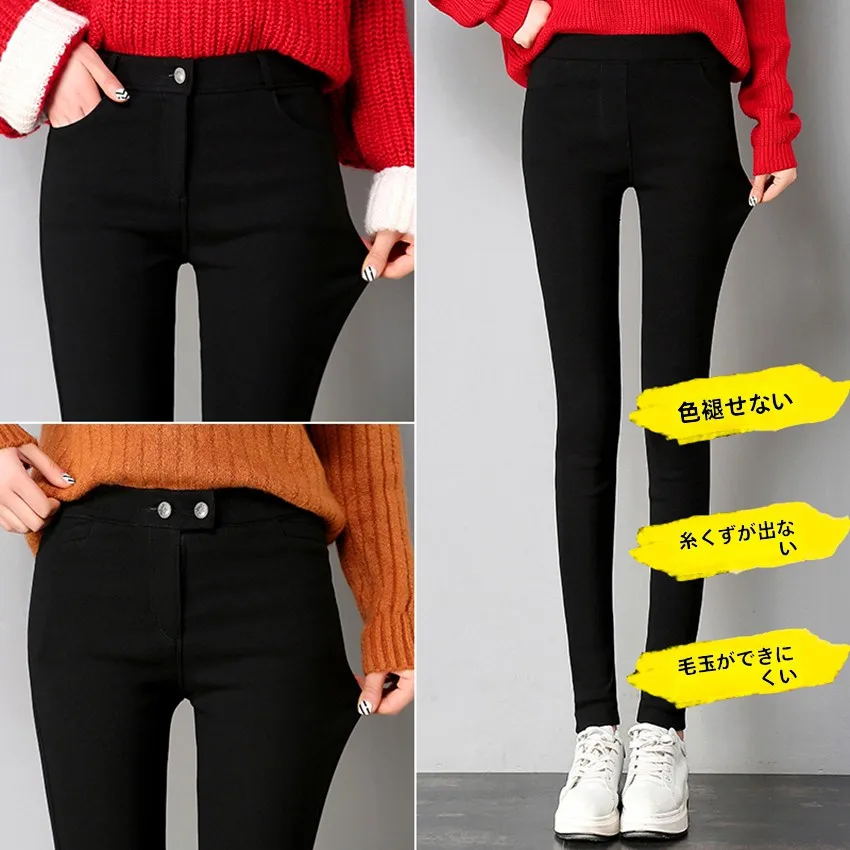 High Waist Slim Fit Women's Leggings Thin Spring Autumn Korean Style Base Layer Black Pants Fashionable Versatile Trousers — купить у AliExpress WW