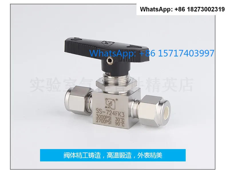 

Xiongchuan Valve 316 Two way Ball Valve Ferrule Stainless Steel Ball Valve with Complete Metric and British Specifications