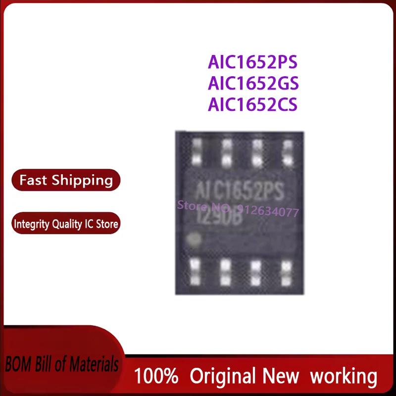 

10 шт./лот AIC1652PS AIC1652GS AIC1652CS AIC1652 SOP-8