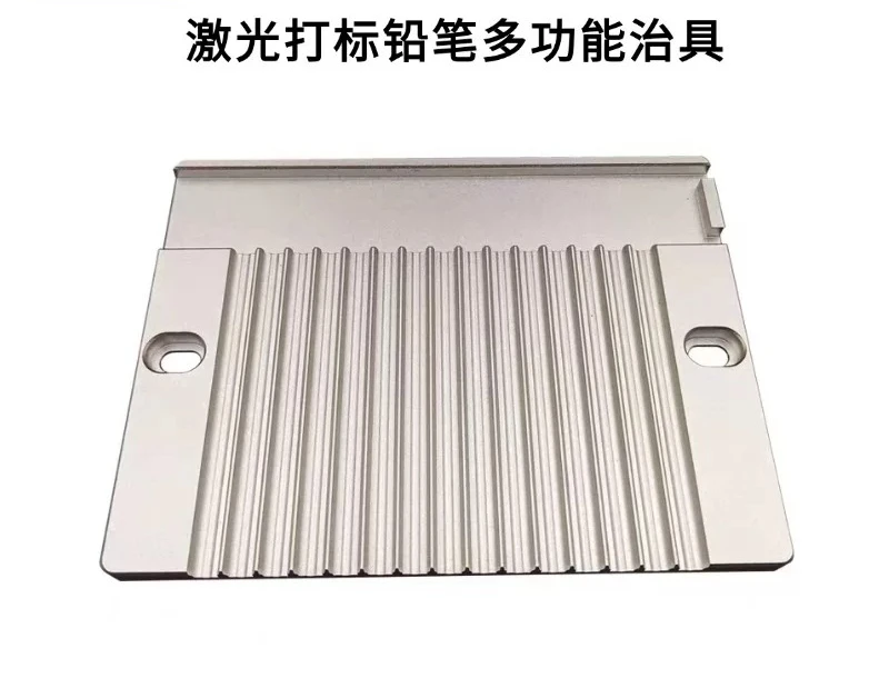 Pencil Engraving Fixture Hole Pen Positioning Mold Laser Marking Slot Jig Engraving Machine Spare Accessory