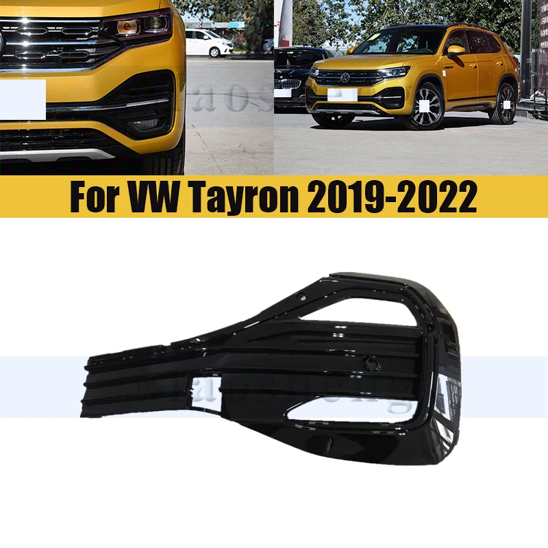 

Front Bumper Fog Light Frame Cover For VW Tayron 2019-2022 Front Fog Lamp Frame Foglight Frame