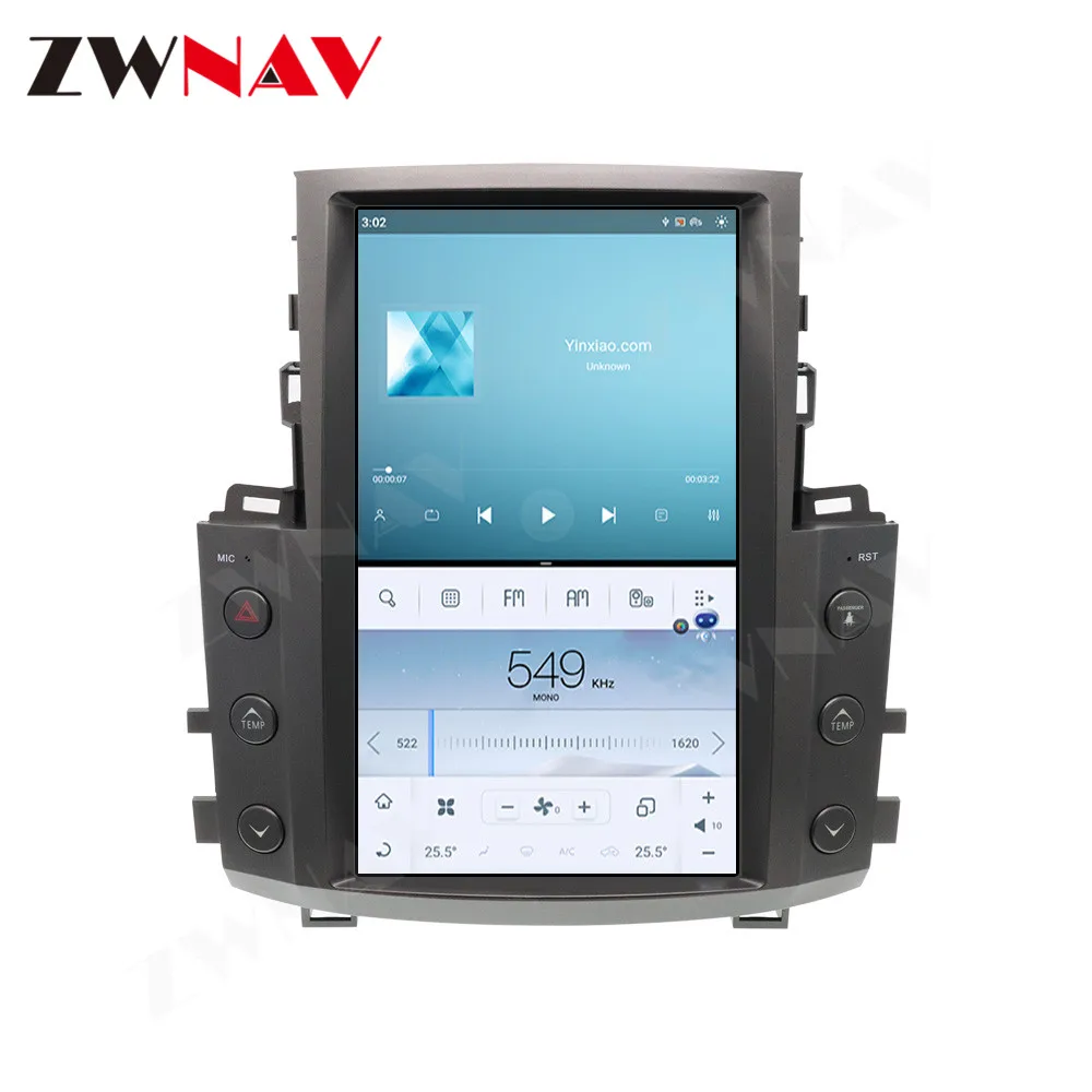 Qualcomm Tesa- Screen Android Automotive Multimedia Player For Lexus LX570 2007 2008 2009 2010 2011 2012 2013 -2015  GPS Radio