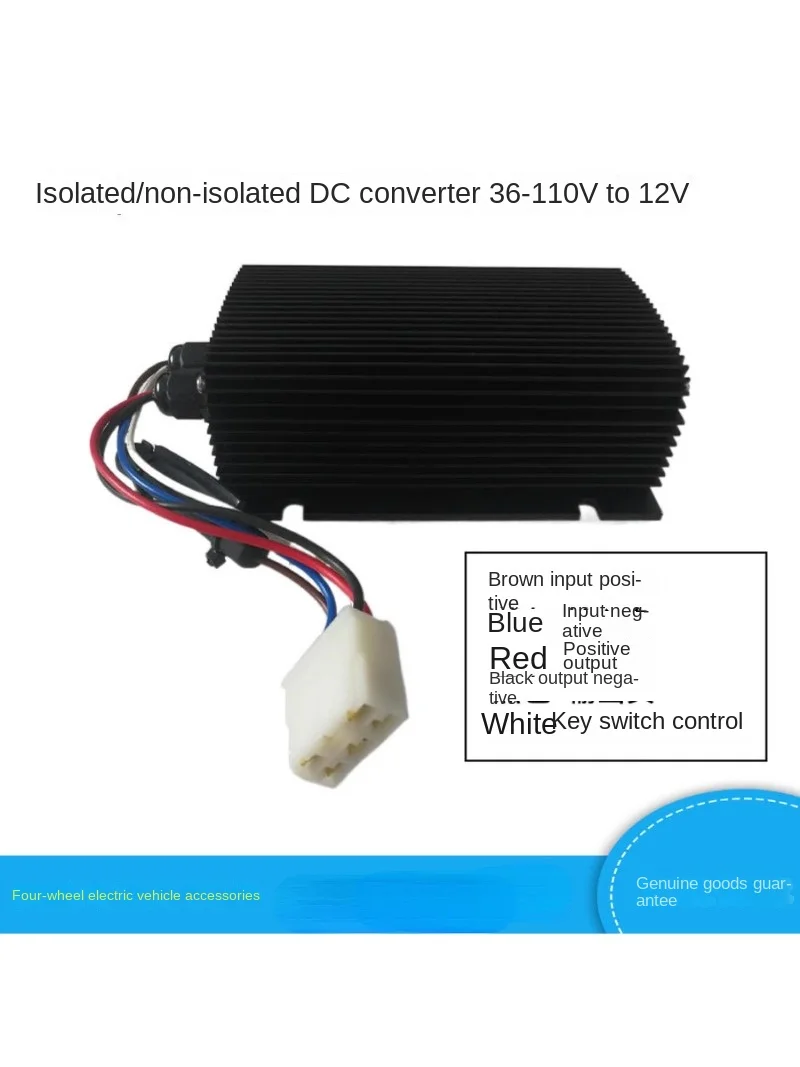 Isolated DC Transformer Converter Lighting Controller Applicable to Watson Marsil Ezgo Jialong Aohu Electric Car Accessories