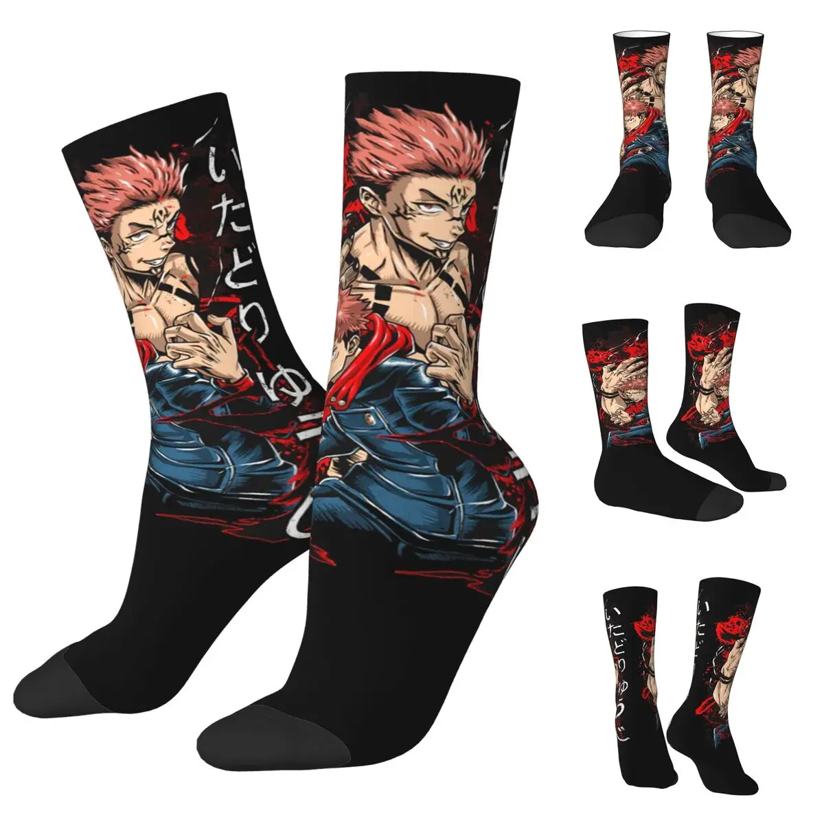 

Japanese Anime Ultimate King Of Curses Men and Women printing Socks,lovely Applicable throughout the year Dressing Gift