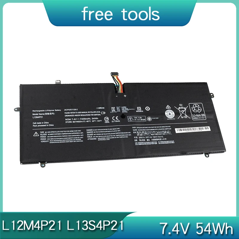 L12M4P21 L13S4P21 для Lenovo IdeaPad Yoga 2 Pro 13 Y50-70AM-IFI Y50-70AS-ISE 21CP5/57/128-2