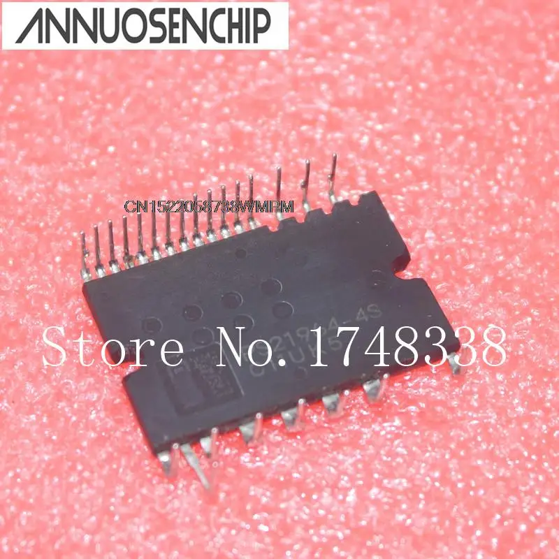 1PCS New and Original Best Quality MODULE PS21962-4S PS21963-4S PS21964-4S PS21965-4S