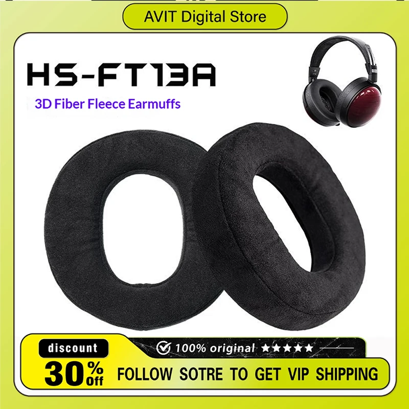 

Fiio HS-FT13A Headphone Earmuffs Big Ear 3D Fiber Velvet Ear Pads Soft and Skin-friendly Applicable for FT13 Headset Accessories