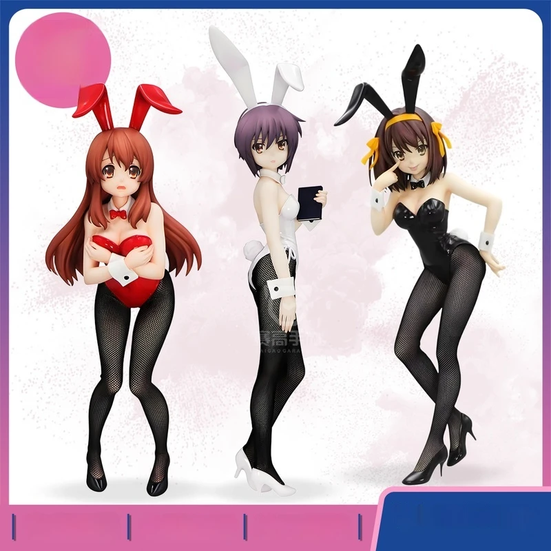 

Authentic FuRyu Longmei Youxi Longbai Rabbit Girl Figure Depicting Hoshizuki Kyousuke In A Mopey Mood Collectible Toy
