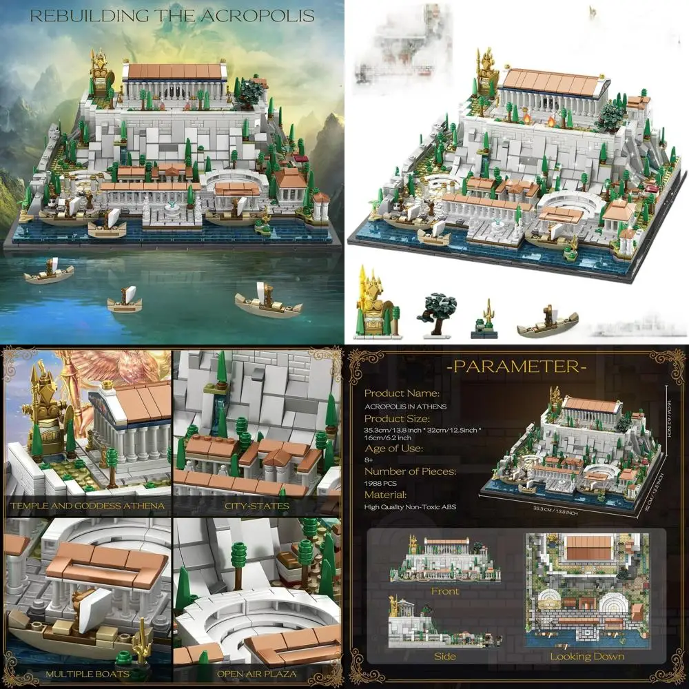1988ピース アテネのアクロポリス模型キット：あらゆる年齢層向けの象徴的なランドマーク建築セット