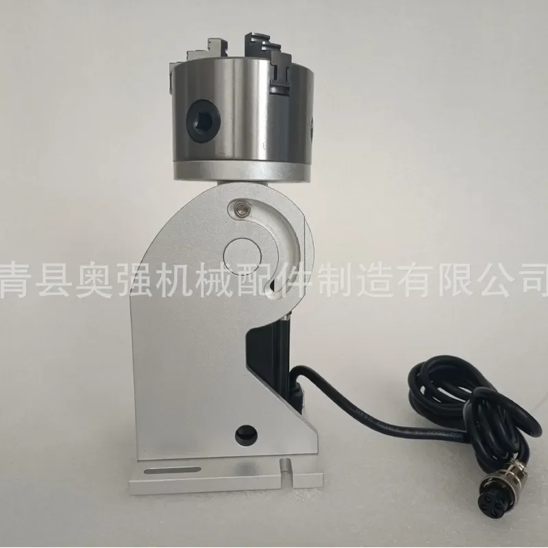 D80 Rotary Shaft for Laser Marking Machine High Precision Rotating Axis Component Compatible with Popular Engraving Equipment