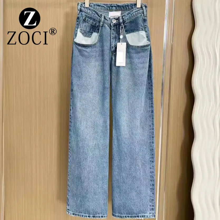 [ZOCI] High Clothing , Including Same M6 White Pocket Splicing Floor Mopping, Versatile High Waisted