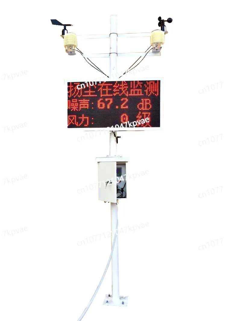 

Dust Monitoring System for Construction Sites Using Dust PM2.5PM10 Noise and Dust Online Detection Instrument