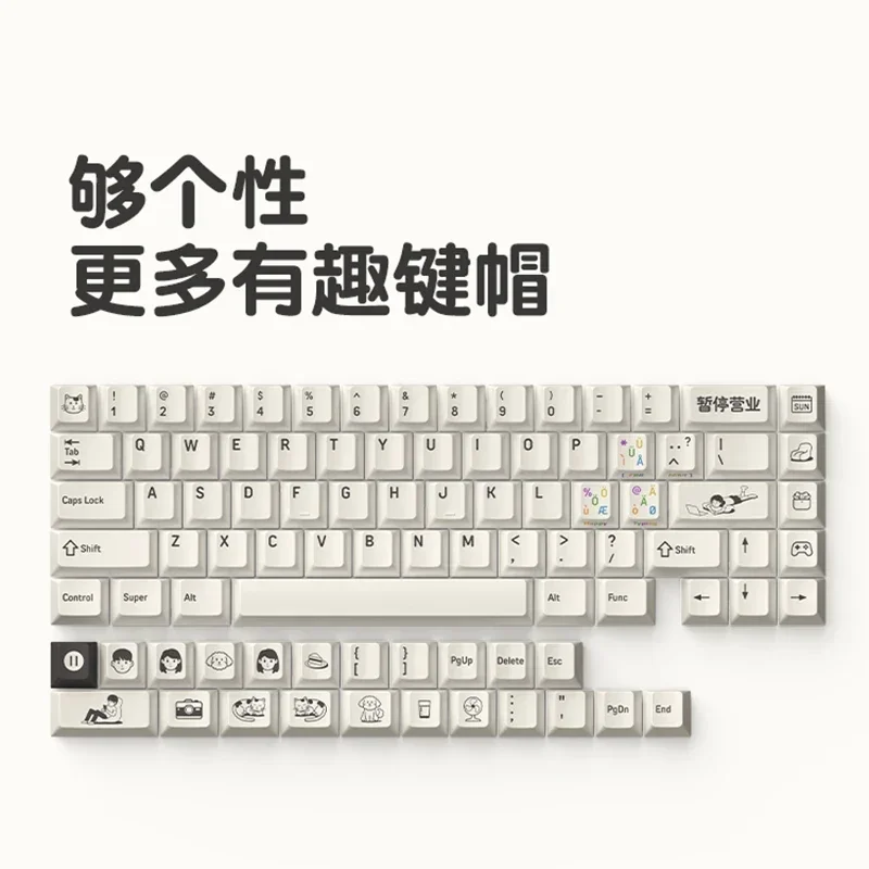 ATA-Kit de clavier mécanique sans fil M65 Suspend Business Theme, Leic-Mode, joint RVB, échange à chaud, clavier de jeu de bureau, 67 prédire