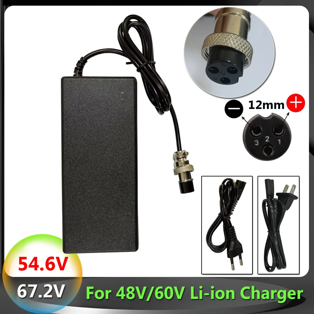 54.6V/67.2V 2A Lithium Battery Charger For 48V 13S 60V 16S Li-ion Charger Adapters With GX16 3-Pin Standard 12mm 3-Prong Plug