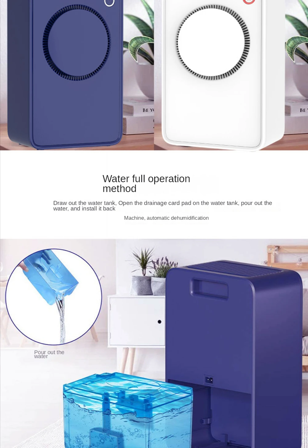 Осушитель для дома, 1 л резервуар для воды, умная сушилка, увлажняющая машина для спальни, маленький бесшумный осушитель воздуха, автоматическое отключение