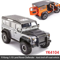 Yikong Yk4104 1:10 2.4g Remote Control Electric Model  Four-Wheel Drive Dual Speed Climbing Off-Road Vehicle Differential Lock