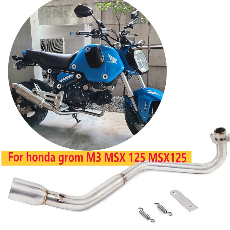

Хорошая производительность для honda grom M3 MSX125 MSX125 без шнуровки 2013-2019, глушитель выхлопной системы мотоцикла, контактная средняя труба