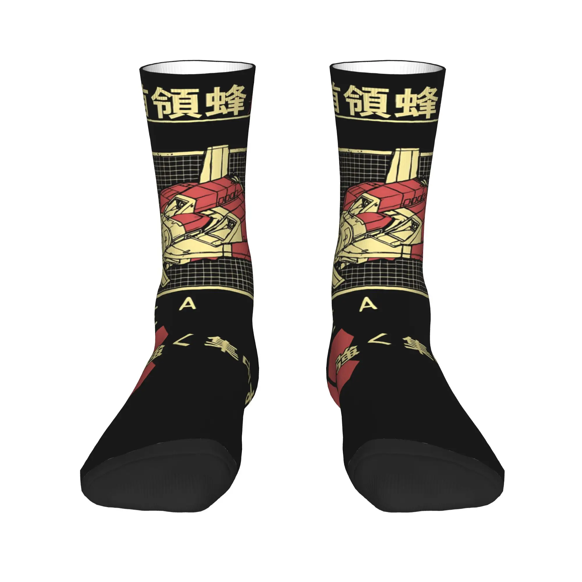 DaiOuJou Space Invaders Stockings  Design Casual Socks Spring Anti Skid Socks Men Outdoor Sports Soft Socks