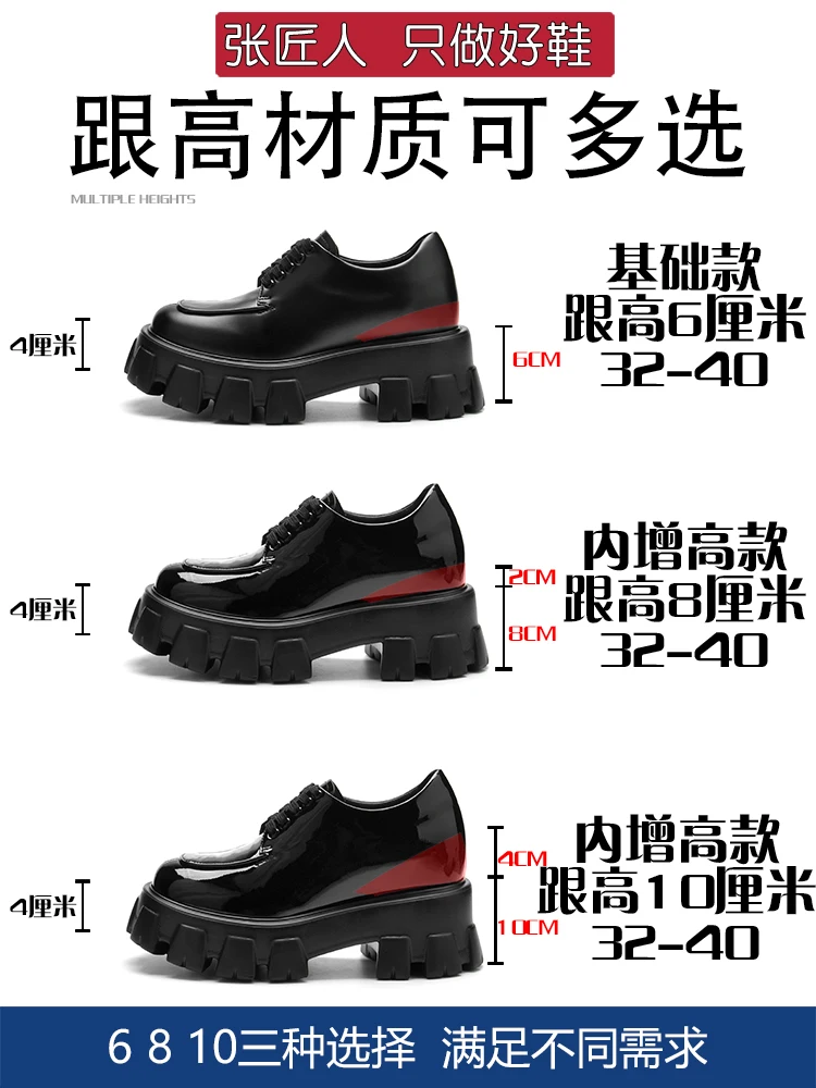 8-14 سنتيمتر أحذية منصة النساء الارتفاع زيادة المتسكعون سوبر جودة الجلد الحقيقي مصعد أحذية السيدات مكتنزة المتسكعون الأسود