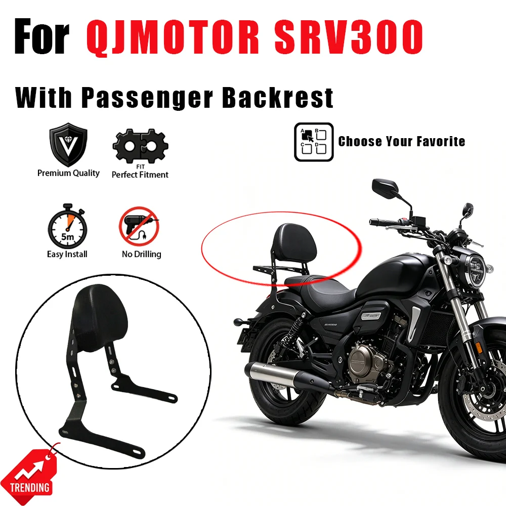 For QJMOTOR SRV300 SRV 300 Flash 300 Motorcycle Rear Luggage Rack Backrest Sissy Bar Tail Rack Top Box Carrier 2021-2024