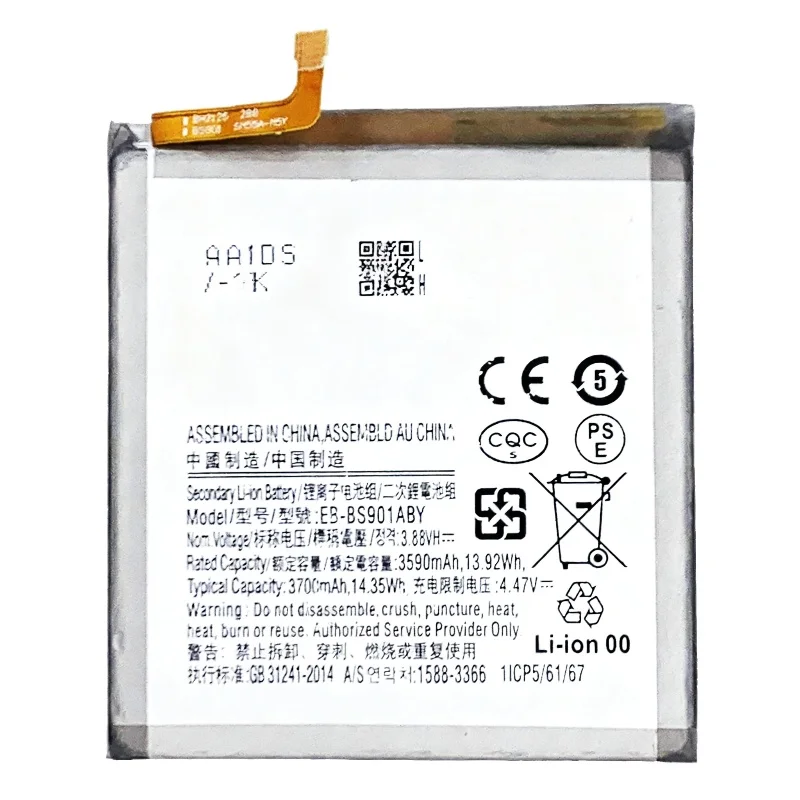 EB-BS901ABY بطارية بديلة عالية السعة 3700 مللي أمبير في الساعة لهاتف سامسونج S22 بطارية الهاتف المحمول + أدوات #6