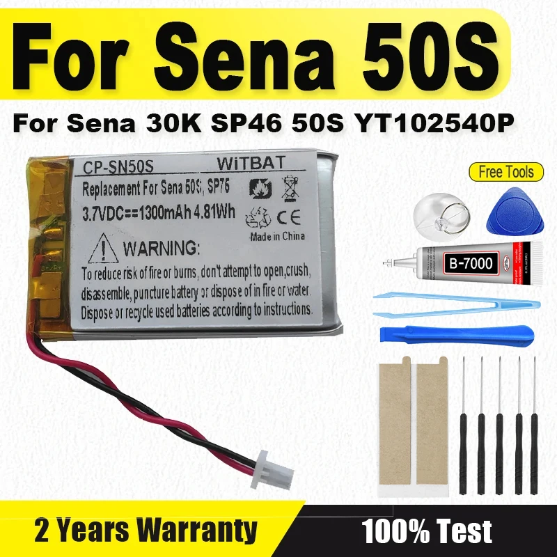 3.7V 1300mAh Rechargeable Battery FOR Sena 30K,Sena 50S, Sena 50S SP75 S7A-SP75 Motorcycle Bluetooth Headset, Helmet Intercom