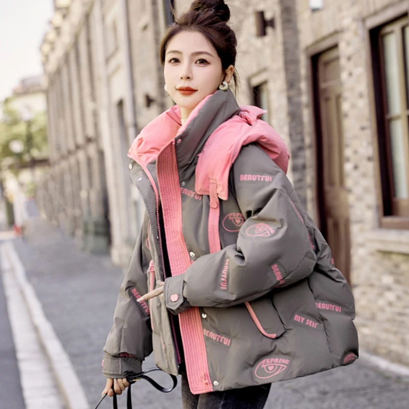 Women\'s Thick Warm Down Jacket Fluffy Padded Jacket Color Splicing Printed White Duck Down Loose Outwear European Fashion Winter