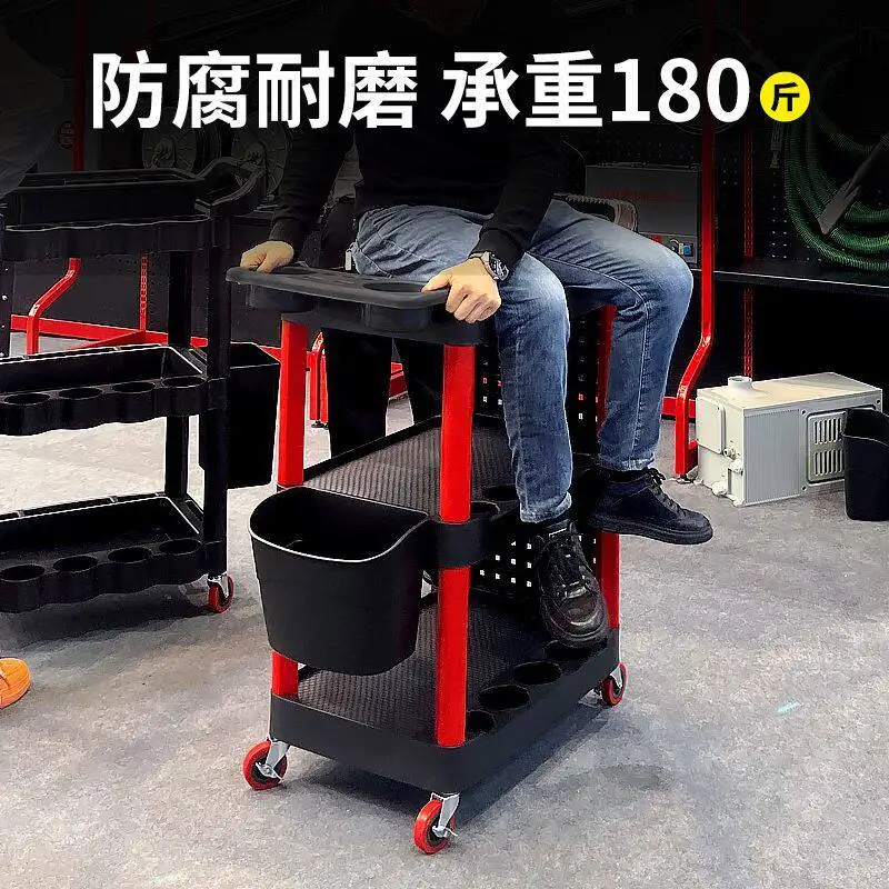Car beauty tool car  wash thickened multifunctional three-layer trolley plastic mobile storage