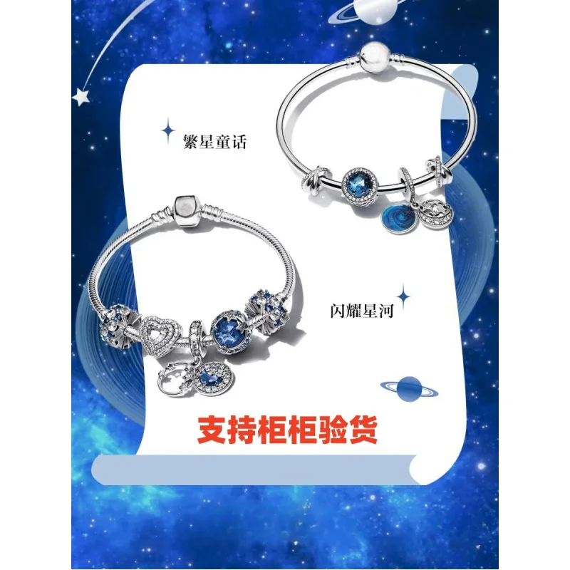 s925Sterling Silver Shining Star River Bracelet Starry Fairy Tale Cute Pet Angel Bracelet Bracelet