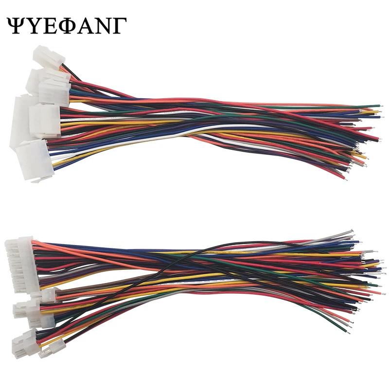 2PCS 30CM 5556 5557 5559 2*2/3/4/5/6/8/10 PIN Connector Male Female Plug with Wire Cable 4.2MM PITCH 18AWG 2X1/2X3/2X4/2X5/2x6