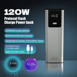 보조배터리 지지대 개인 프로토콜 LED 디스플레이, 20000mah PD45W, 120W 플래시 차지 OC4.0 PPS 휴대폰 노트북 휴대용 고속 충전