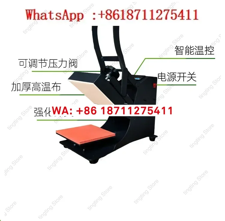 

Термотрансферный принтер Yizhao для печати логотипов, нанесения этикеток на воротники и грудь, термопечати на ткани.