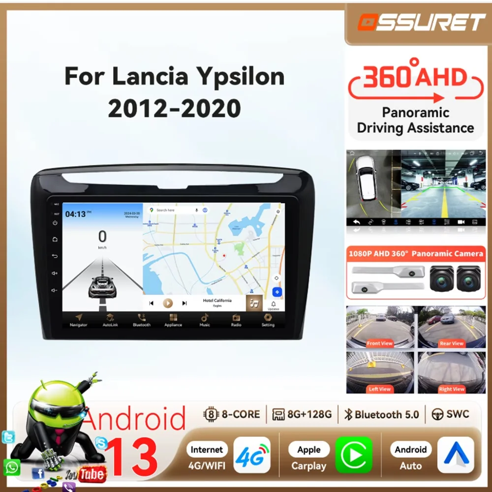 

4G DSP Carplay Android Auto Car radio For Lancia Ypsilon 2012-2018 2019 2020 multimedia 2din Autoradio GPS Stereo 360°Cam SWC FM
