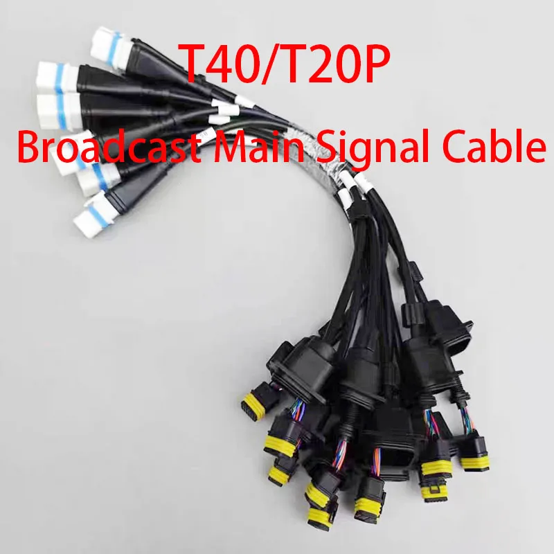 

T40 T20P Line Broadcast Sowing Signal Cable For DJI Agricultural Drone Agras Accessories Repair Parts