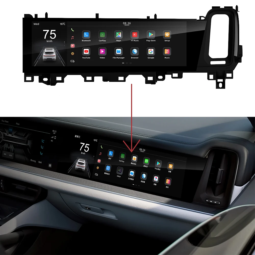 For Porsche Cayenne 2024 Android 13 Car Instrument Dashboard Co-pilot Entertainment Multimedia LCD Display Screen