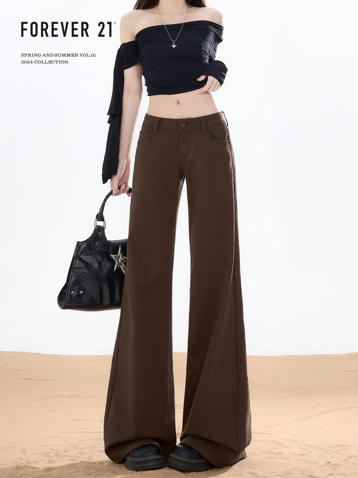 Forever 21 Retro Coffee Loose Straight Leg Jeans Women's American Style Hot Girl High Waist Loose Drapey Floor-Length Pants