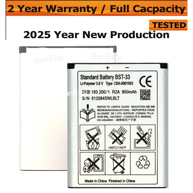

Совершенно новый аккумулятор BST-33 для Sony Ericsson W205 W610i W660 W705 W705u W300 W300i W302 W395 W595 W595a W610