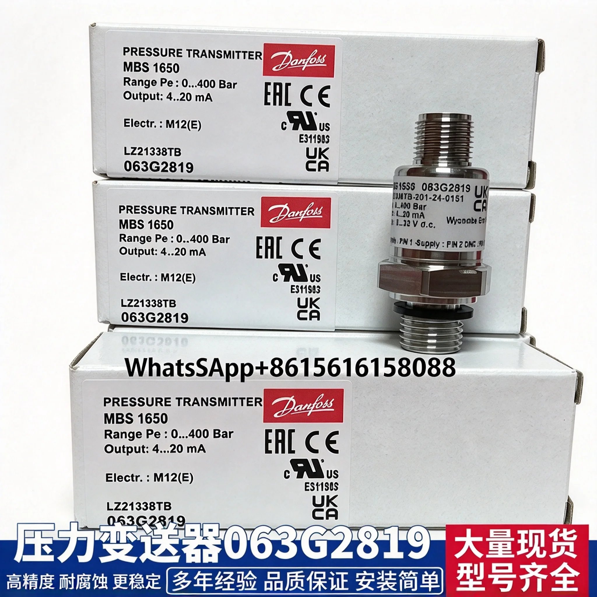 MBS1650 063G2800  063G2805 063G2806  063G2815  063G2819  063G2821  063G2832 Danfoss Pressure Sensor