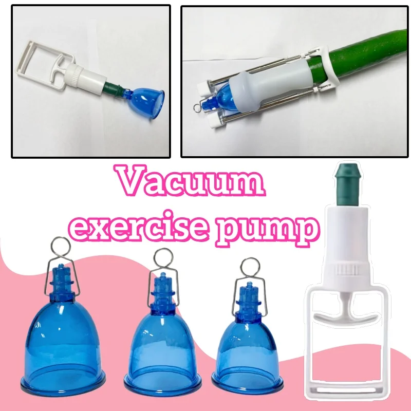Physical Vacuum Exercise Cup Men's Muscle Trainer Portable Vacuum Cup Manual Pull Rod Vacuum Easy To Operate Bedroom Massage