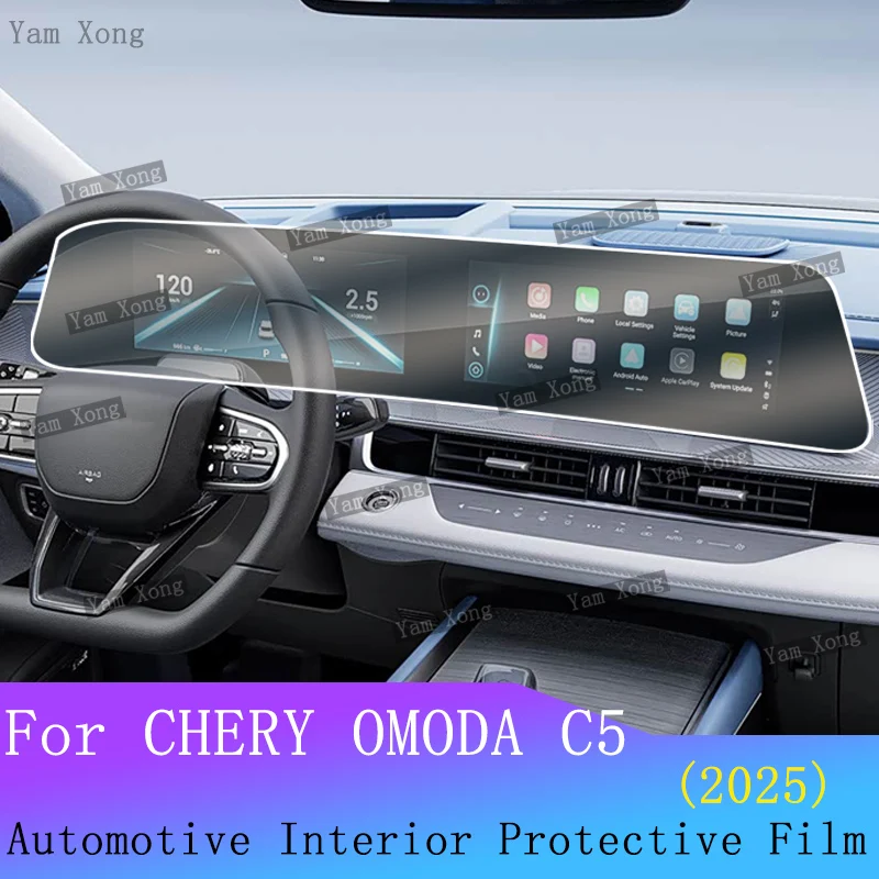

For CHERY OMODA C5 2025 Car Interior Center console navigation Transparent TPU Protective film LCD screen Anti-scratch Repair