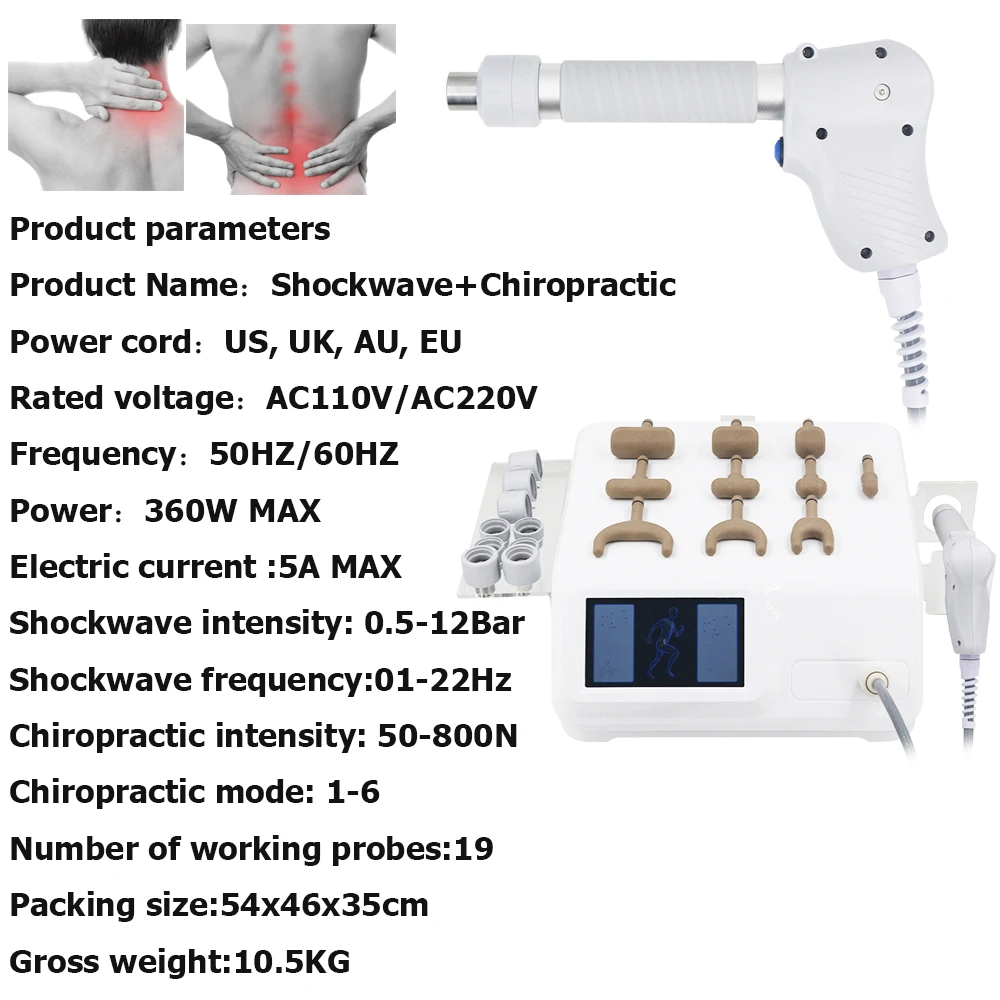 Newest Pneumatic Shockwave Machine 12Bar For ED Therapy Relieve Body Muscle Pain Massage Relaxation Chiropractic 2 In 1 Massager