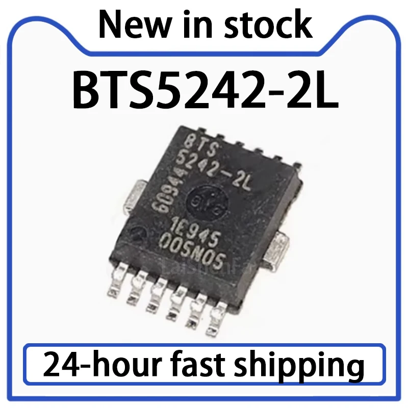 2PCS BTS5242-2L SMT HSOP12 Turn Signal Control Chip IC Stock